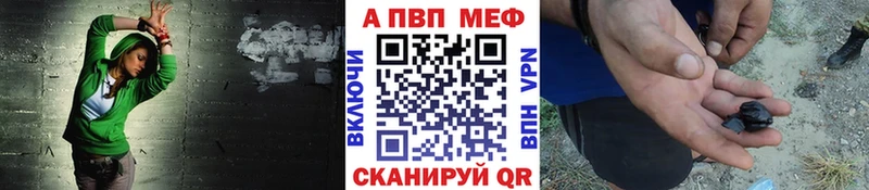 Все наркотики Михайлов Метамфетамин СК КОКАИН МЕФ Бошки Шишки ГАШИШ Псилоцибиновые грибы