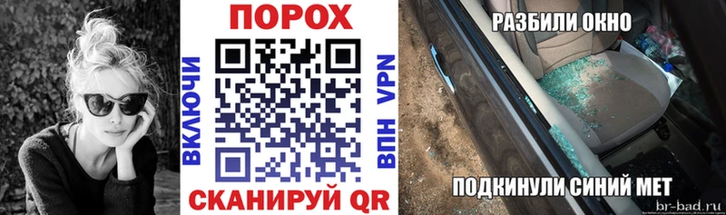 Амфетамин 98%  наркотики  Михайлов 