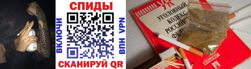 Бутират бутик  Михайлов 