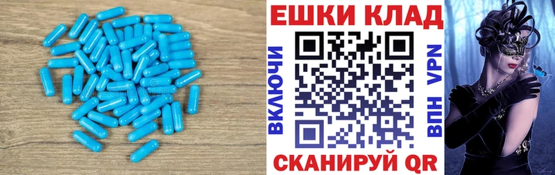 Экстази DUBAI  Михайлов 