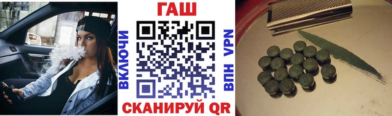 ГАШИШ VHQ Михайлов