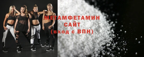 кокаин колумбия Белоозёрский