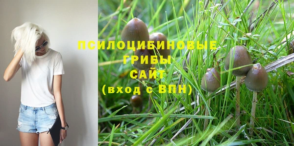 альфа пвп VHQ Богданович