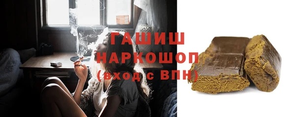 прущие грибы Богородицк