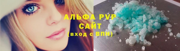 MDMA Богородск