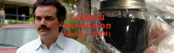 MDMA Богородск