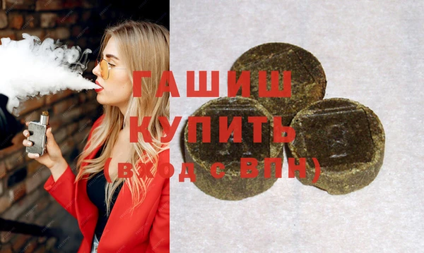 прущие грибы Богородицк