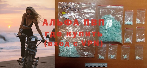 MDMA Богородск