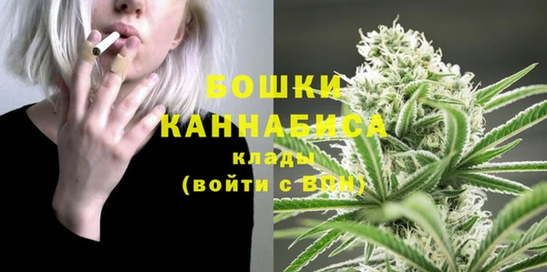 альфа пвп VHQ Богданович