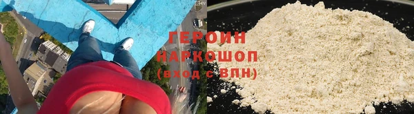 MDMA Богородск